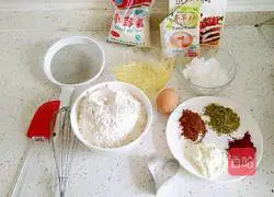 Illustration of how to make simple and interesting biscuits (no butter) 1