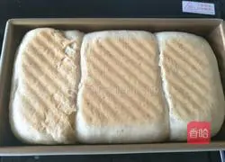 Illustration of how to make whole wheat milk toast 16