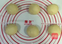 Coconut Honey Bean Soaked Bread Recipe Illustration 5