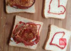 Illustration of how to make toasted ham and love omelette 4