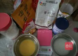 Illustration of how to make raisin milk-flavored biscuits 1