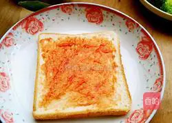 Layers of Love (Toast Version) ) illustration 8