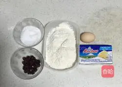  Illustration of how to make cranberry sliced ​​biscuits 1