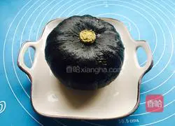 Cranberry Yogurt Pumpkin Recipe Illustration 1