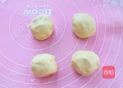 Pineapple buns Illustration of how to do it 13