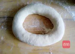 Illustration of how to make pumpkin honey bean hot bread 9