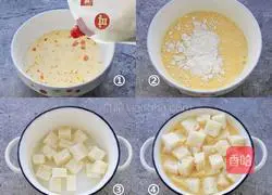  Illustration of how to make delicious breakfast of milk toast and egg pudding 2