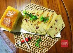 Illustration of how to make cranberry toast 10