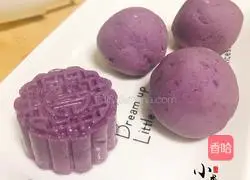 Purple Sweet Potato Mooncake Recipe Illustration 8