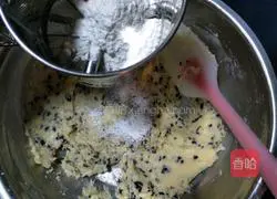 Illustration of how to make cranberry cookies 6