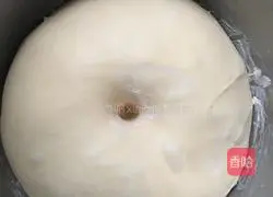 Japanese raw toast recipe 4