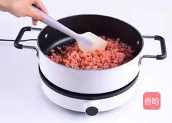 Crystal Rose Mooncake Recipe Illustration 5