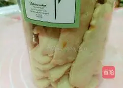 Illustration of how to make mango biscuits 7