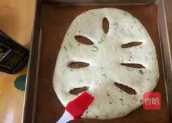 Whole wheat onions Illustration of how to make fragrant sesame buns 10