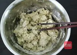 How to make Matcha Red Date Hard Leba Bread Illustration 4