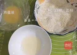 Honey Crispy Bottom Bread Practice illustration 9