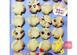 Margarita Cookies Recipe Illustration 4