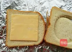 Cheese Sun Egg Toast Recipe Illustration 3