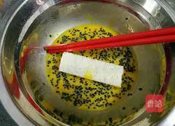 Illustration of how to make golden bread sticks 5