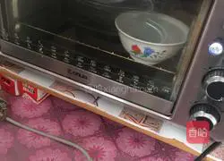 Whole wheat brown sugar toast recipe illustration 3