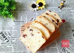 Cranberry milk toast recipe 15
