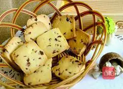 Illustration of how to make cranberry cookies 15