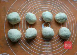 Illustration of how to make bean paste bread rolls 5