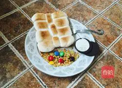 How to make marshmallow toast 3