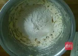 Illustration of how to make original cookies 7