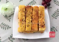 Illustration of how to make fried toast strips 9