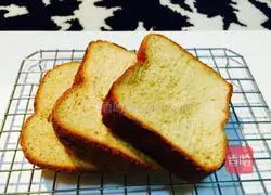 Bread machine version of brown sugar toast Illustration of how to do it 8