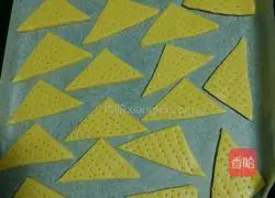 Wheat Shortbread Cookies Recipe Illustration 9