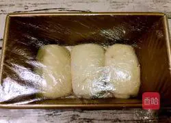 Chocolate Toast Recipe Illustration 14