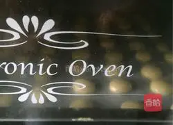 Illustration of how to make egg yolk cookies 10