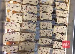 Illustration of how to make cranberry cookies 4