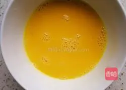 Illustration of how to make cranberry cookies 3