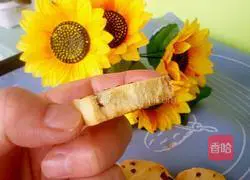 Illustration of how to make cranberry biscuits 15