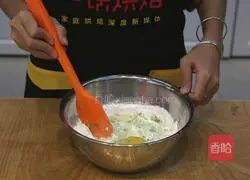 Matcha Cranberry Mochi Bread Recipe Illustration 3