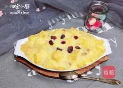 Yellow Peach Cheese Toast Pudding Recipe Illustration 13