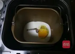 Illustration of how to make sweet bean and meat floss toast 3