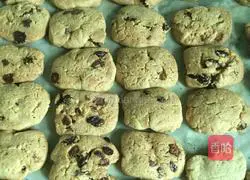 Illustration of how to make raisin cookies 8