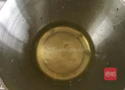 Cantonese egg yolk mooncake recipe 1