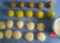 Snow Skin Mooncake Recipe Illustration 13