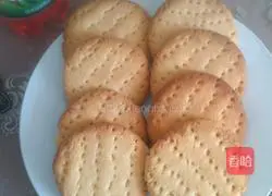Milk biscuits recipe 1