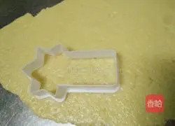 Cookies Illustration of how to do it 6