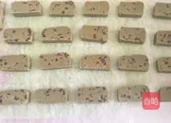 Illustration of how to make Matcha Cranberry Cookies 12