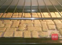 How to make orange cookies Illustration 5