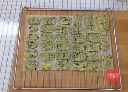 Illustration of how to make salty seaweed biscuits 7