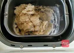 Illustration of how to make braided coconut toast 1