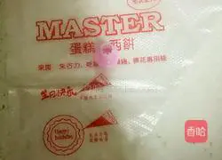 Illustration of how to make cookies 6